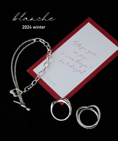 Winter Limited 2024 "blanche"