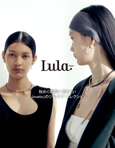 Jouete | ジュエッテ 公式サイト