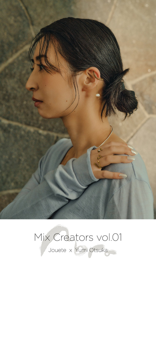 Mix Creators ~Mora~