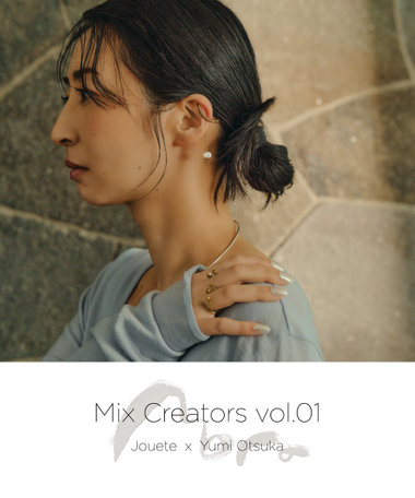 Mix Creators vol.1 ~Mora~