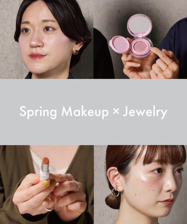 YouTube｜【春メイク】垢抜けメイク×ジュエリー！韓国のトレンドコスメもご紹介します【リアル愛用コスメ&ジュエリー】