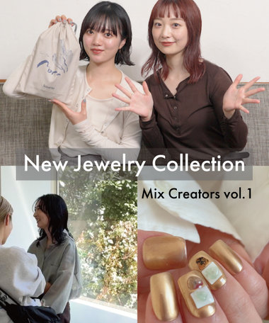 YouTube｜【新作】プレスも大興奮！New Collectionの魅力&撮影の裏側を公開します【Mix Creators~Mora~】