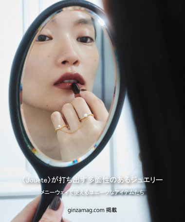 【ginzamag.com 掲載】