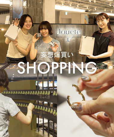 Youtube｜【制限時間10分】Joueteプレスが爆買いしたら総額1◯◯万円…？！