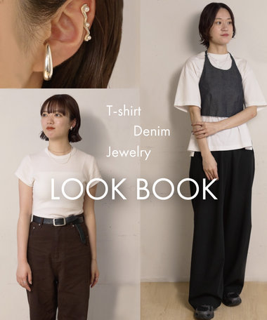 Youtube｜Tシャツ×デニムコーデをジュエリーで格上げ【夏服コーデ4選】