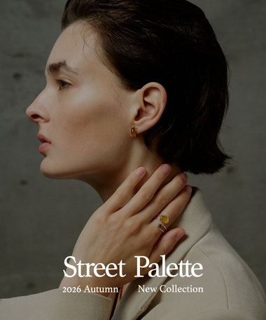 2026 AUTUMN "Street Palette"