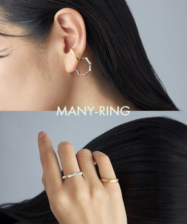 MANY RING